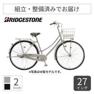 BRIDGESTONE（ブリヂストン） シティサイクル・ママチャリ 27インチ