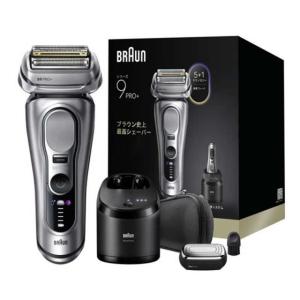 BRAUN（ブラウン） 電気シェーバー シリーズ9Pro+ 6in1洗浄機付き