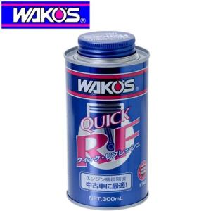 WAKOS（ワコーズ） WAKO'S CR503 CORE503 C503 エンジンフィーリング