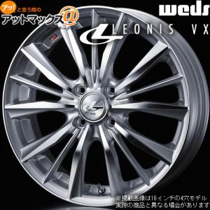 WEDS（ウェッズ） 4本購入で特典付 0033871 レオニスWX 16インチ リム