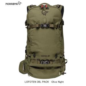 Norrona（ノローナ） バックカントリー NORRONA LOFOTEN 30L PACK
