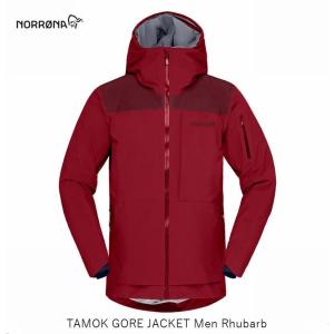 Norrona（ノローナ） NORRONA tamok Gore-Tex Jacket Men Rosin