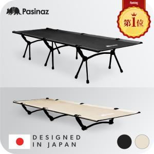 Byer of Maine（バイヤーオブメイン） コット byer of maine EASY COT