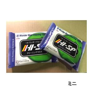 LS ボールクリーナーワイプ プレミアム（30枚入り）【NEW