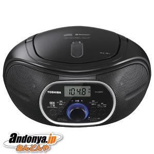 TOSHIBA（東芝） SD/USB/CDラジオカセットレコーダー AUREX TY-CDX92-S