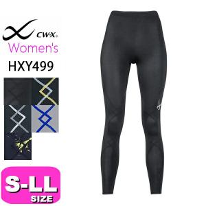 CW-X ワコール wacoal CWX HZY219 レディース 女性用 スポーツタイツ
