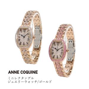 リ*♡様 アンコキーヌ　豹柄ジュエリーウォッチ　バングル付き 楽天市場】Anne Coquine アンコキーヌ 腕時計 レディース メンズ 時計