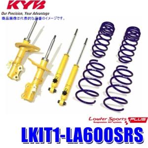 KYB LKIT-L175S KYB カヤバ ローファースポーツ 純正形状ローダウン