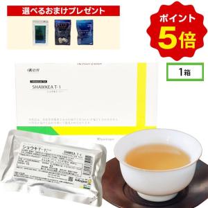 おためしショウキT-1プラス 100ml×3袋 徳潤 タンポポ茶 たんぽぽ茶 妊