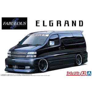 青島文化教材社 アオシマ ザ・チューンドカー No.32 1/24 ファブレス