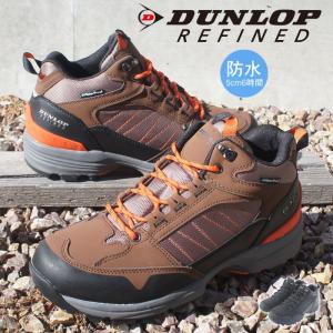 CHIPPEWA（チペワ） エンジニアブーツ モックトゥ ハイランダー