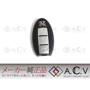 正規国内ニッサン純正】日産 スカイライン R34 GT-R 純正スペアキー