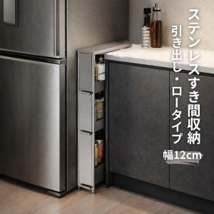 TOTO YKT300MN TOTO ペーパータオルホルダー : アクアshop - 通販