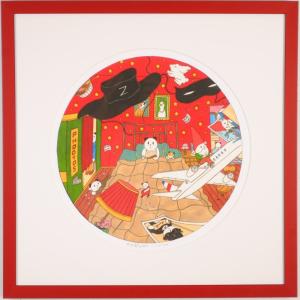 現代アート 絵画 ポップアート パンダ 絵 ジークレー 版画 あごぱん