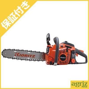 KIORITZ（共立） CSVN5001 根切りチェンソー チェーンソー (16インチ