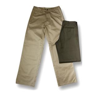 ガッチャマン刺繍スカジャン タツノコプロ×Switch Planning 花旅楽団