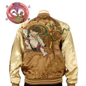 花旅楽団】八咫烏柄刺繍スカジャン【SCRIPT】メンズ レディース 和柄