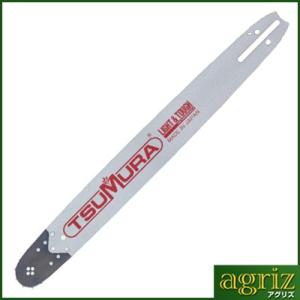 ツムラ 28インチ(70cm)先端交換式ソリッドガイドバー（軽量) (.058