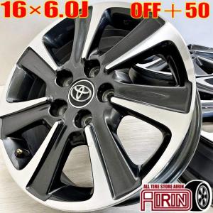 4本 新車外し トヨタ 90系 ヴォクシー 純正 16インチ 5穴 PCD114.3