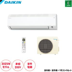 2023年モデル 三菱ルームエアコン霧ヶ峰 ZXVシリーズ MSZ-ZXV4023S-W