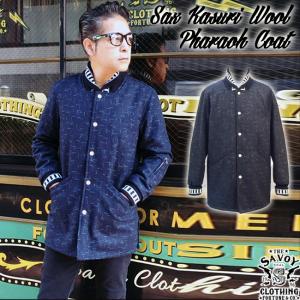 EAGLE STAR デニムファラオコート カーコート メンズ ジャケット