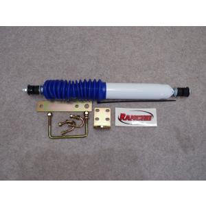 RANCHO（ランチョ） ステアリングダンパー コンプリートキット スズキ