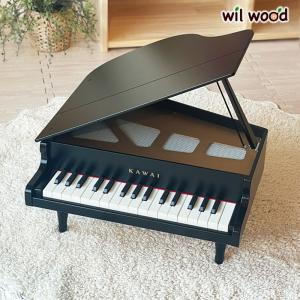 KAWAI カワイ ミニピアノ P-32 ナチュラル 3歳 トイピアノ 日本製