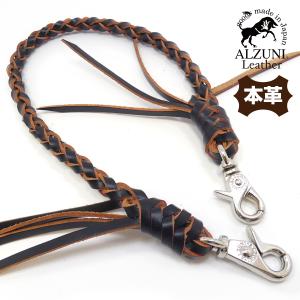 ウォレットチェーン 四つ編み 手編み シャークレザー サメ革 鮫革