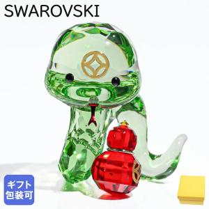 SWAROVSKI（スワロフスキー） 置物 フラワー ガーベラ 5439225