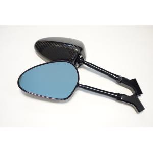 □じゃんけんミラー□チョキ（ブルー）左右セット 8mm正ネジ