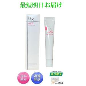 IPS COSMETICS（IPSコスメティックス） IPS コスメティックス P.P.7