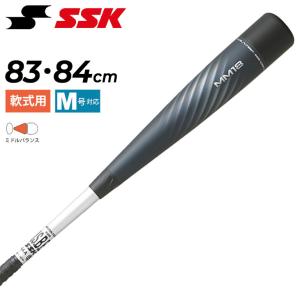 エスエスケイ（SSK） 野球 一般軟式 FRP製バット MM23MX トップ