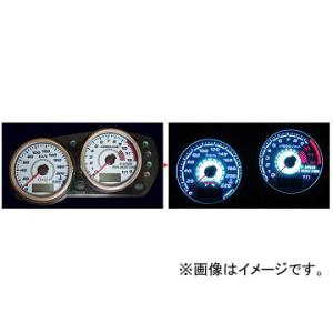 Odax（オダックス） Kawasaki ZRX1200ダエグ(09-) ELメーターパネル