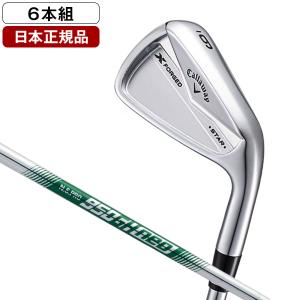 TaylorMade（テーラーメイド） 日本正規品 ステルス HD アイアンセット