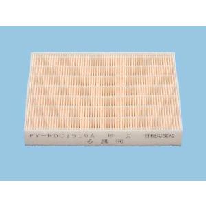 Panasonic（パナソニック） FY-35GTU3 産業用有圧換気扇 鋼板製 低騒音