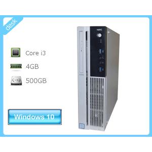 Mate Windows10 Pro 64bit NEC MKM34B-1 (PC-MKM34BZG1) 第7世代 Core