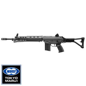 TOKYO MARUI（東京マルイ） 89式 ガスブローバック 用 ショート