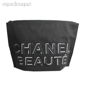 2026年3月】シャネル ポーチ（ノベルティグッズ）のおすすめ人気