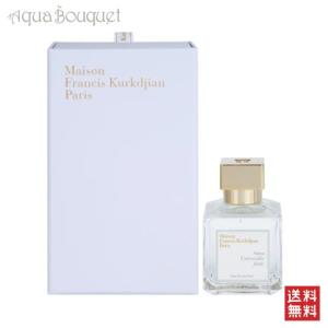 並行輸入品 メゾン フランシス クルジャン MAISON FRANCIS KURKDJIAN