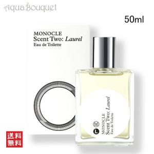 COMME des GARCONS PARFUMS コム デ ギャルソン 香水 マルセイユ