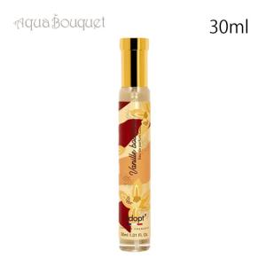 Masaki Matsushima（マサキ マツシマ） マサキ マツシマ マット EDP SP