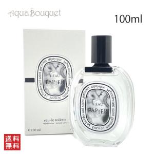 diptyque（ディプティック） オーデュエル オードトワレ 100ml