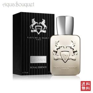 キリアン フラワー オブ イモータリティ オードパルファム 50ML KILIAN