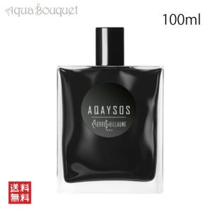ディプティック リリフェア オードパルファン 100ml DIPTYQUE LILYPHEA