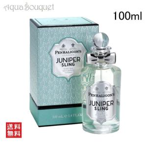 クリーン リザーブ アクアネロリ オードパルファム 100ML CLEAN