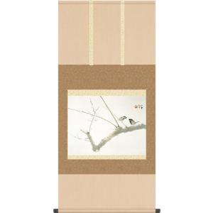 掛け軸 掛軸 雪舟（せっしゅう）・ 秋冬山水図 -冬 (しゅうとうさん