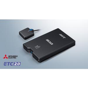 SUBARU（スバル） 【フォレスター・SK】三菱 ETC2.0車載器キット