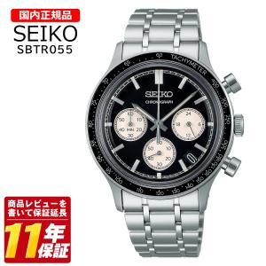 SEIKO SELECTION セイコー セレクション 腕時計 SBTR055 クロノグラフ