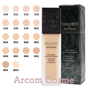 DECORTE（デコルテ） 【2024年8月新商品】コスメデコルテ ゼン ウェア