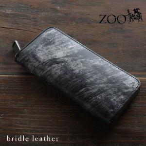 Morpho モルフォ CYPRIS キプリス Cirasagi Leather シラサギレザー 長